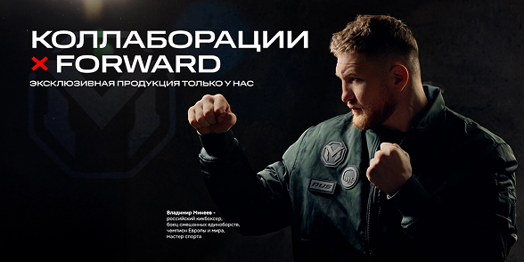 Женщинам 1
