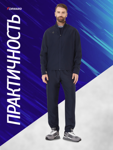 Костюм парадный мужской (синий/синий)