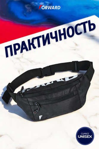 Сумка поясная (черный)