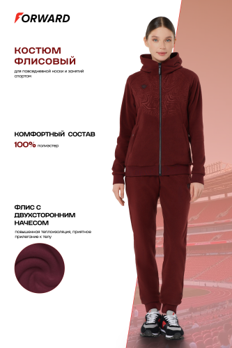 Костюм флисовый женский (коричневый/коричневый)