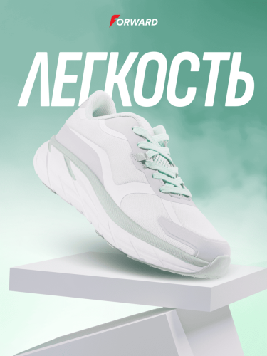 Кроссовки беговые (зеленый/серый)
