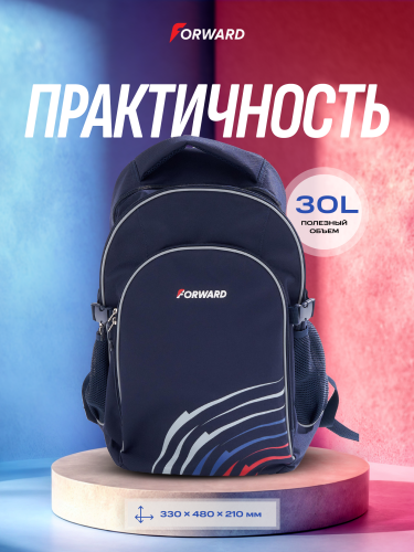 Рюкзак (синий/синий)