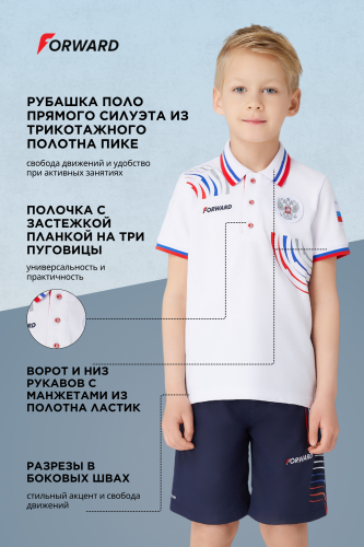 Рубашка поло детская (белый/белый)