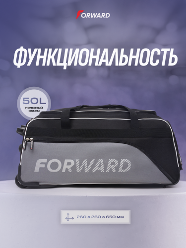 Сумка спортивная (черный/серый)