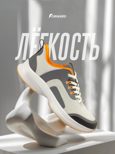Кроссовки беговые (черный/серый)