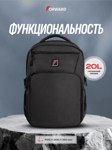 Рюкзак (серый/серый)