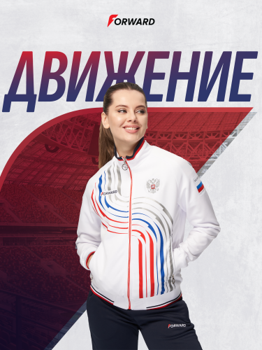Костюм спортивный женский (белый/синий)