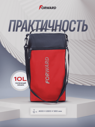 Сумка для обуви (синий/красный)
