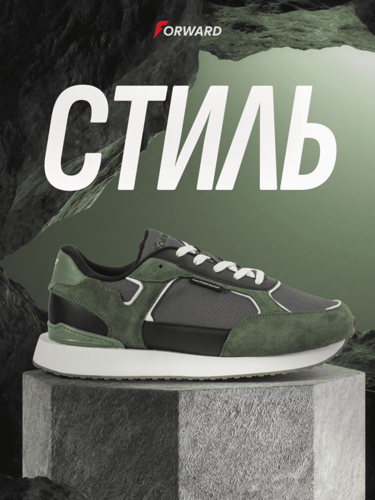 Фото 1.png