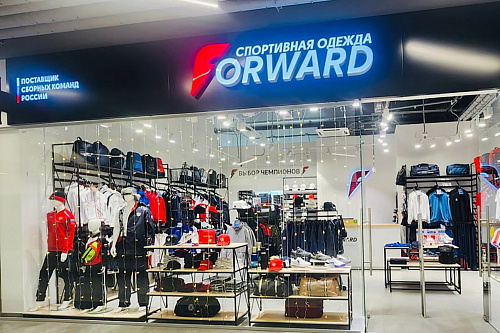 В Михайловске открылся новый магазин FORWARD